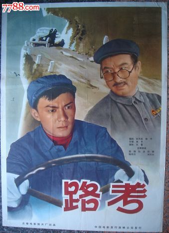 墨尔本大学Finance Degree Certificate