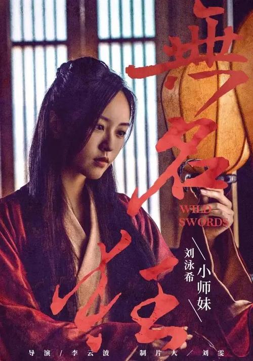 梅里桥租房 毕业证成绩单认证